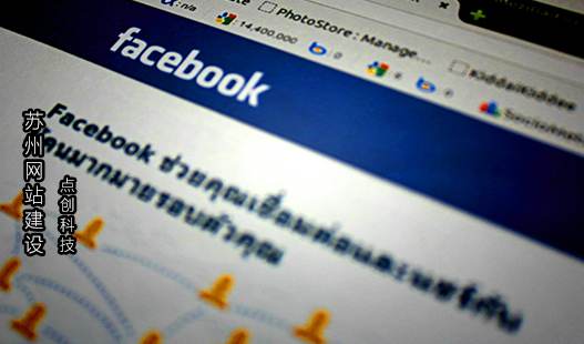 上海网络公司>用老域名做网站对SEO有什么好处？