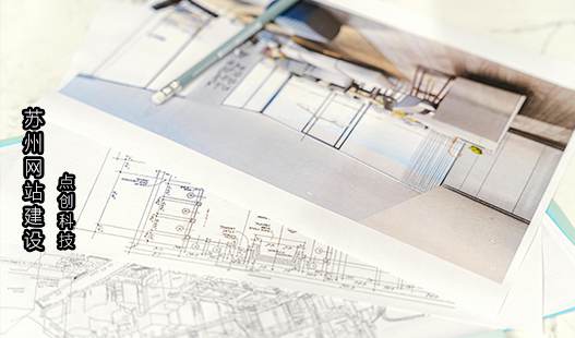 上海网站建设>企业官网对企业的重要性有哪些?