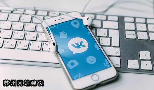上海网站建设>如何让网站在移动设备上显示得更好呢?