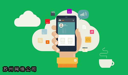 上海网络公司>搜索引擎可信度高的文章一般都会被收录吗?
