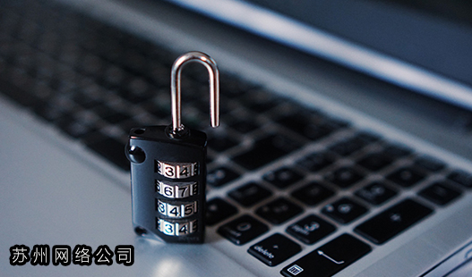 上海网站制作>虚拟主机的优缺点有哪些?