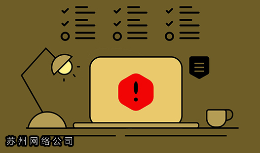 上海网站制作>ECS和虚拟主机哪个更便宜?