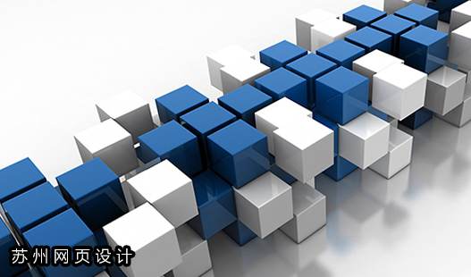 上海网页设计>上海企业网站建设的前景怎么样？