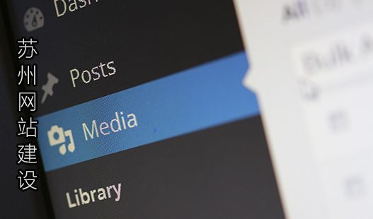 上海网站建设>网站也有饱和度吗？