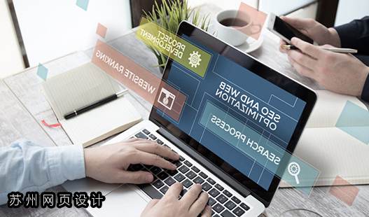 上海网络公司>模板化制作会导致网站缺乏个性化和独特性吗?
