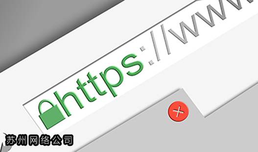 上海网站设计>如何在企业网站页尾添加版权信息呢?